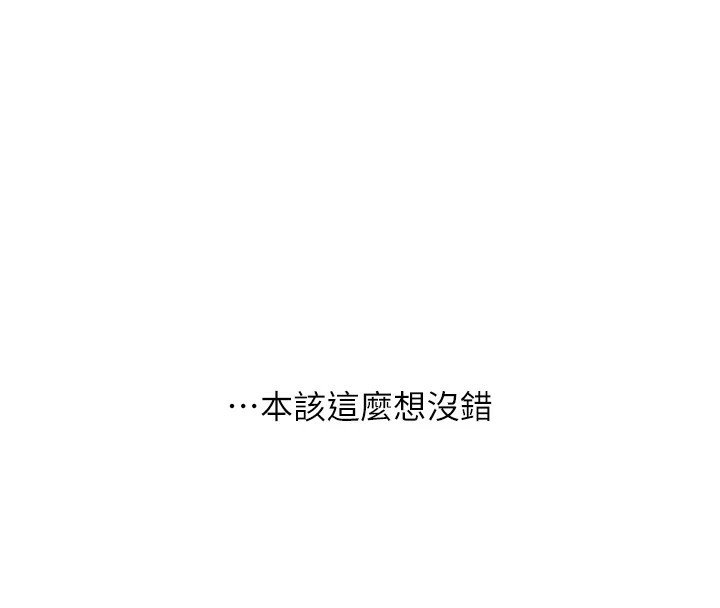 第125张