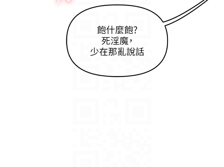 第136张