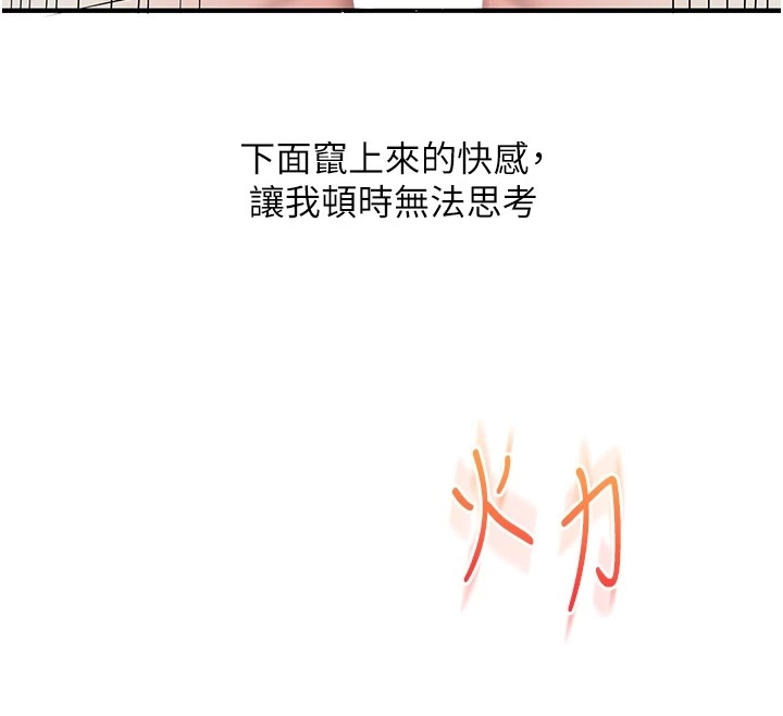 第6张