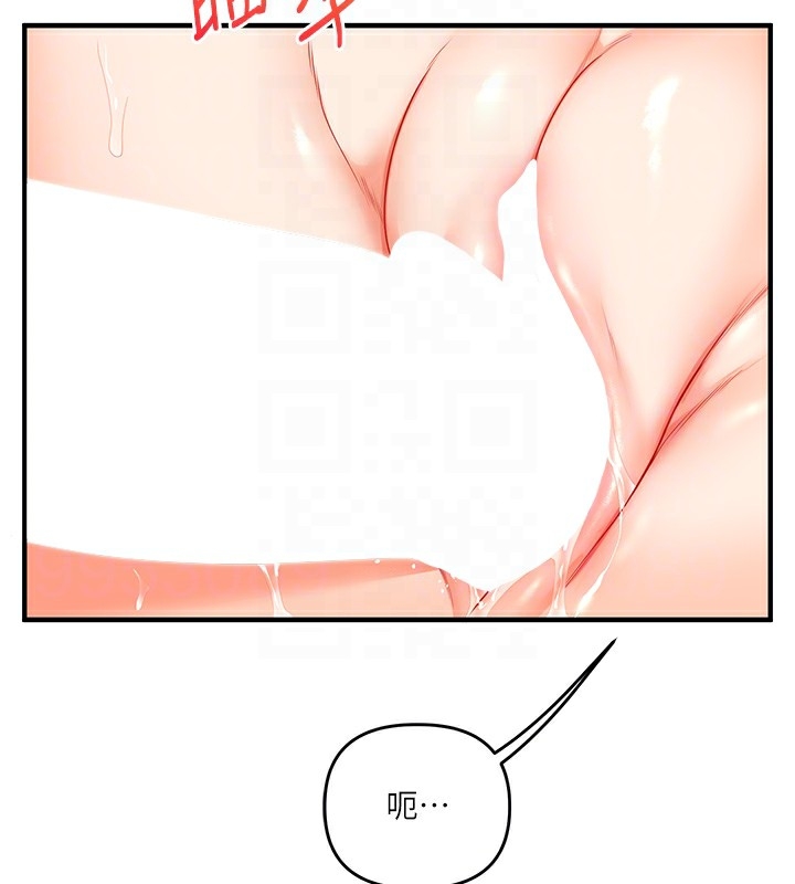 第38张