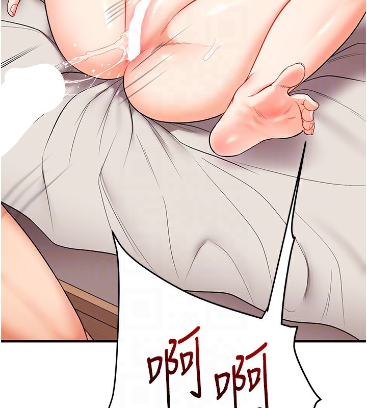 第56张