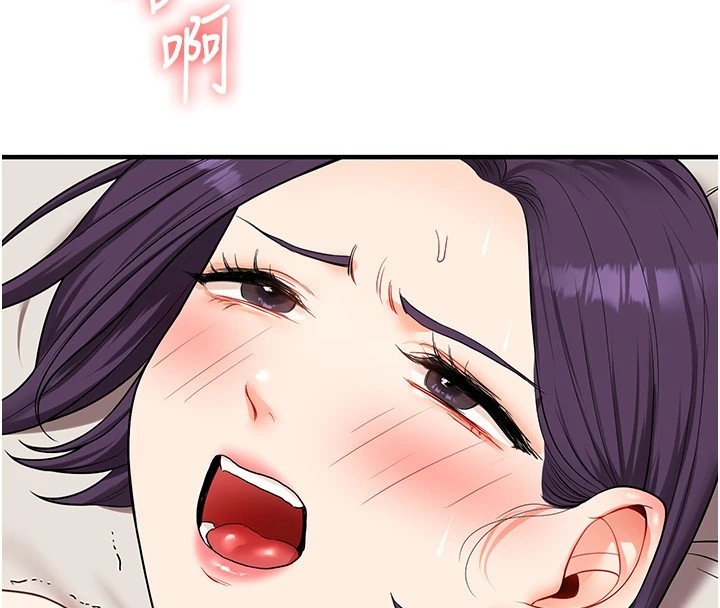 第72张