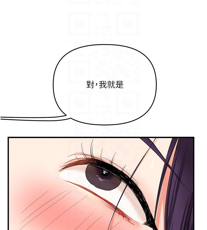 第76张
