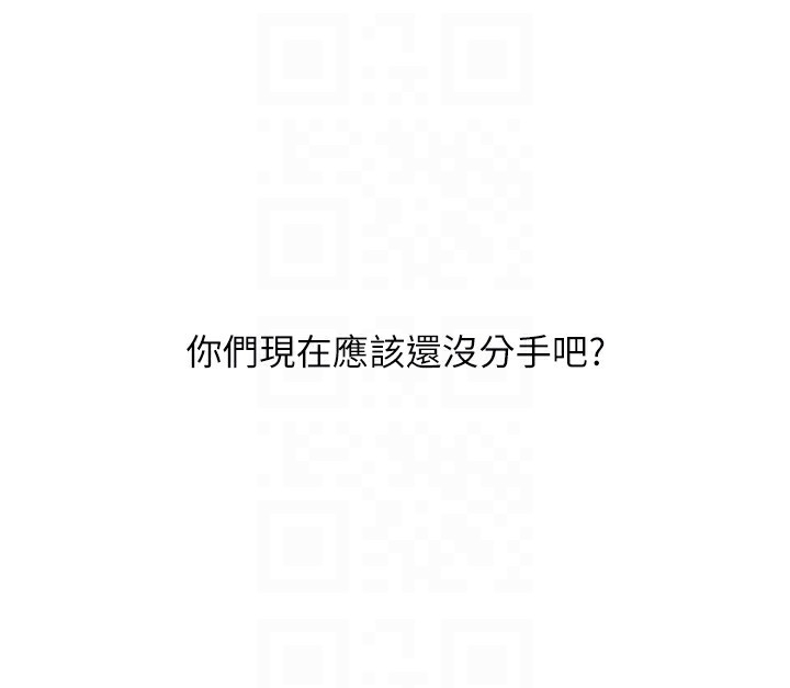 第98张