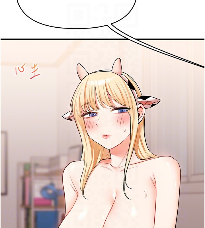 第112张