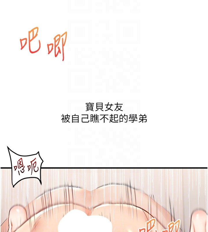 第118张