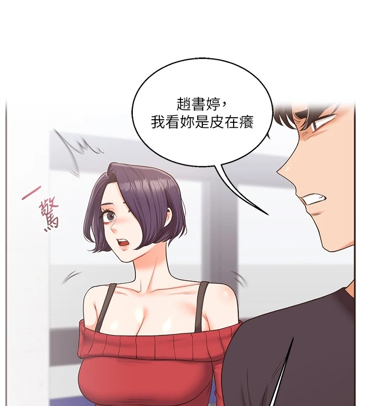 第145张