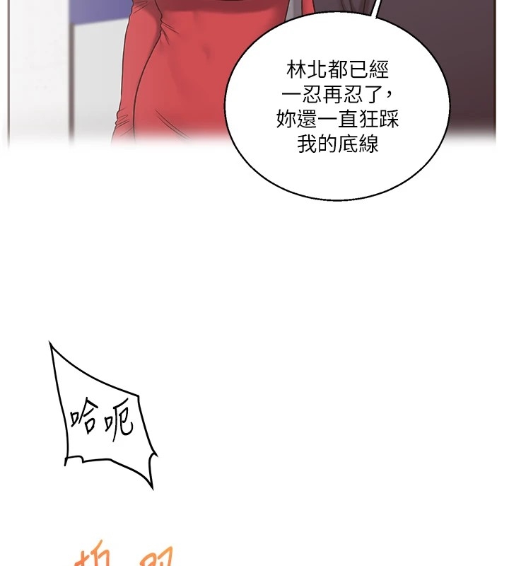 第147张