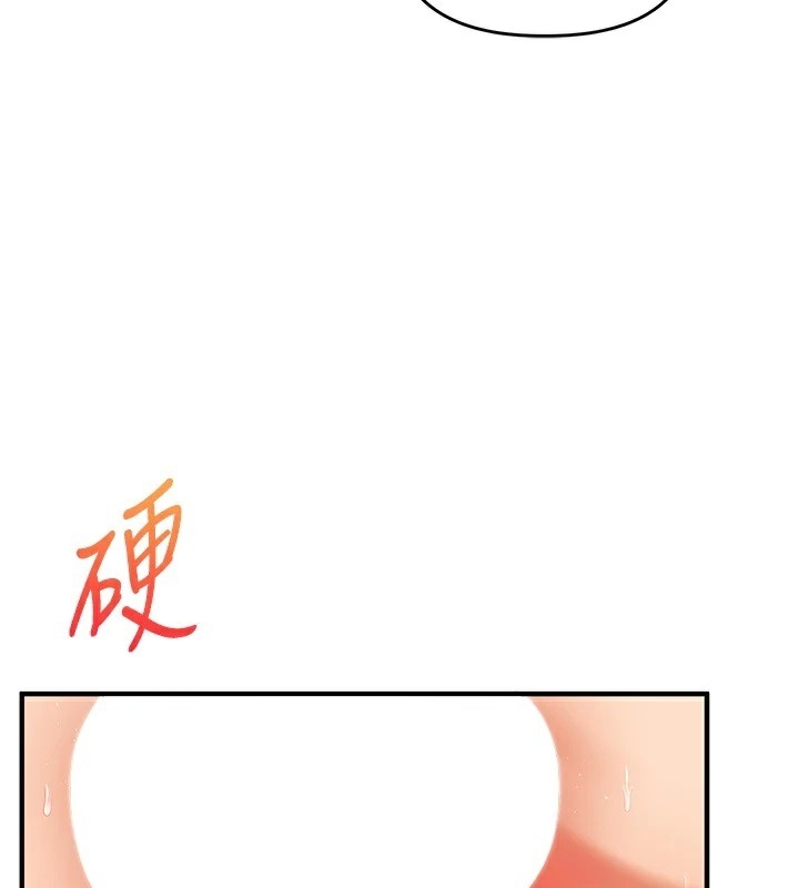 第155张