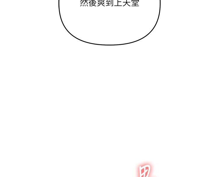 第169张