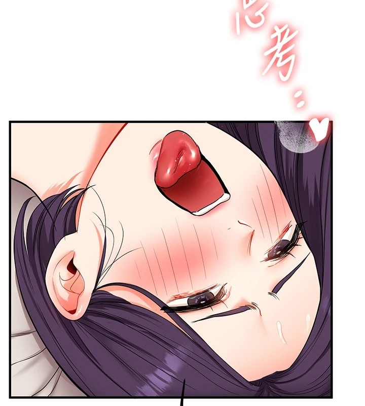 第170张