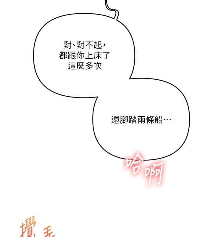 第173张