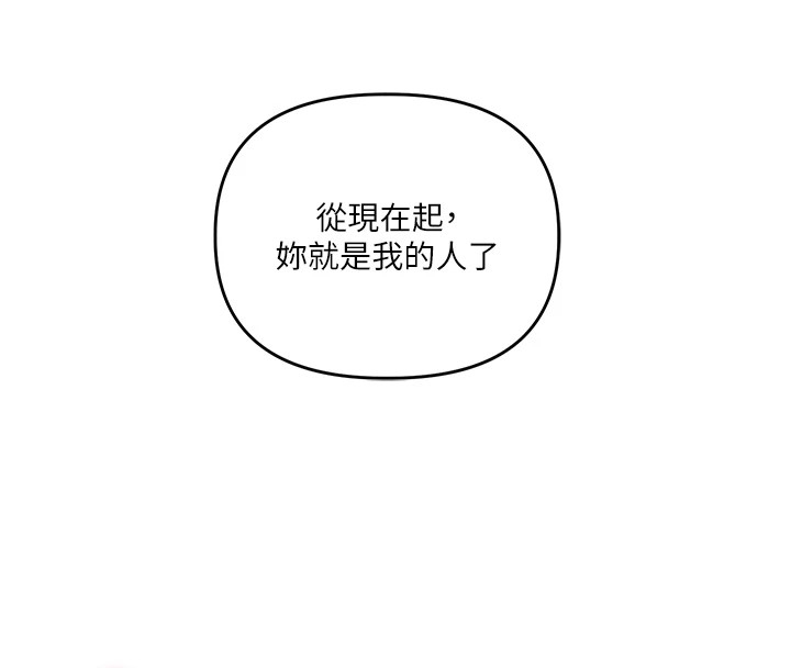 第10张