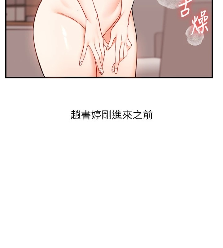 第18张