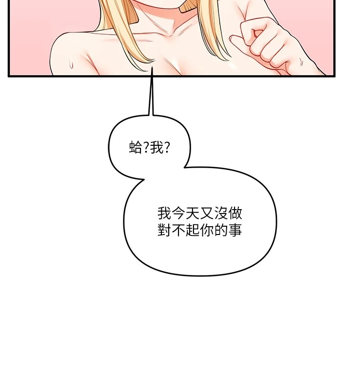 第41张
