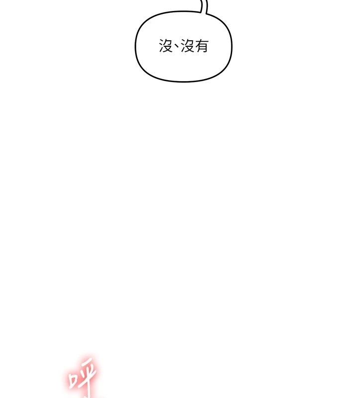 第53张