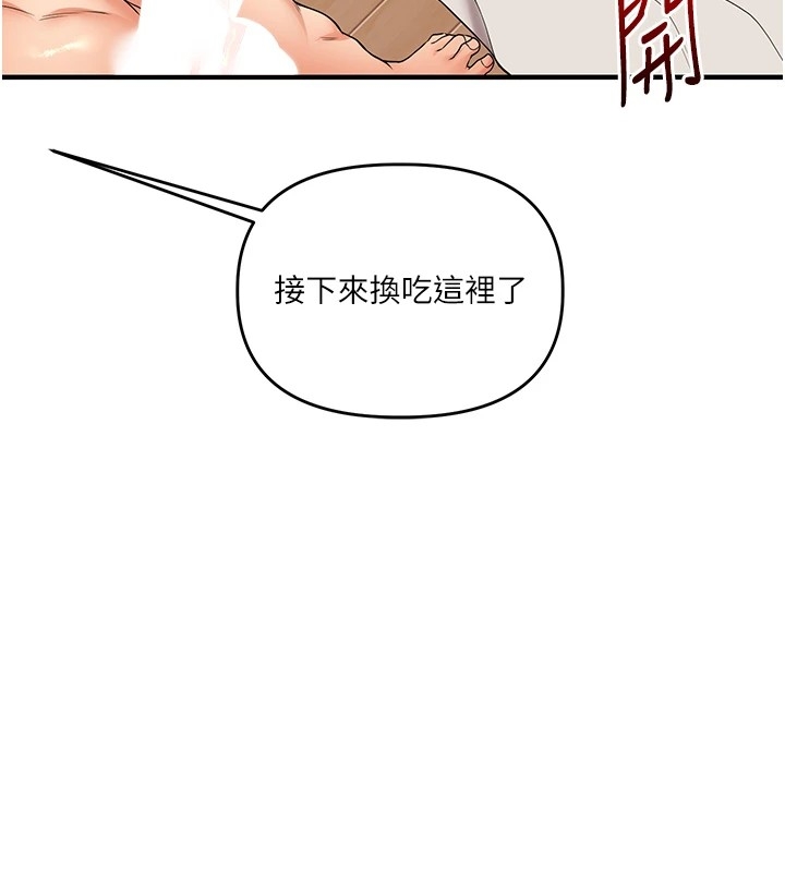 第62张