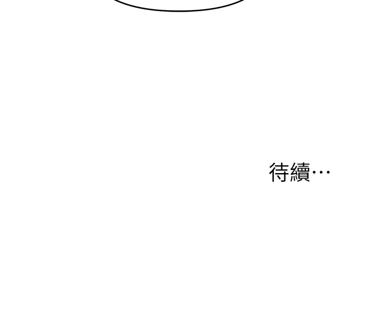 第119张