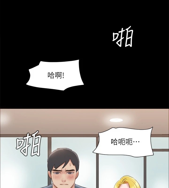 第61张