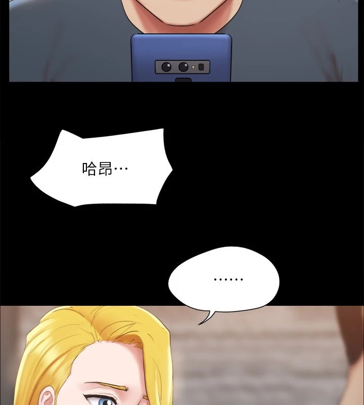 第68张
