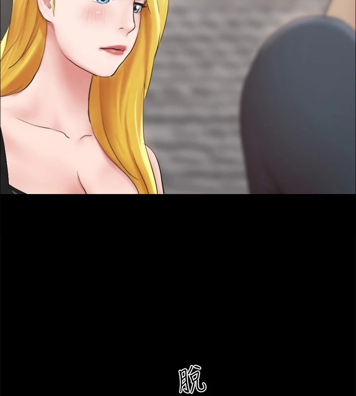 第71张