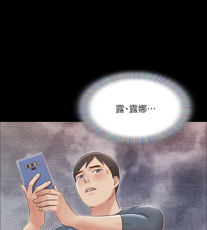 第85张