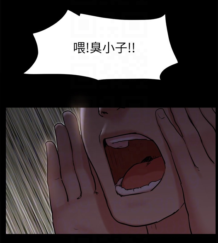 第113张