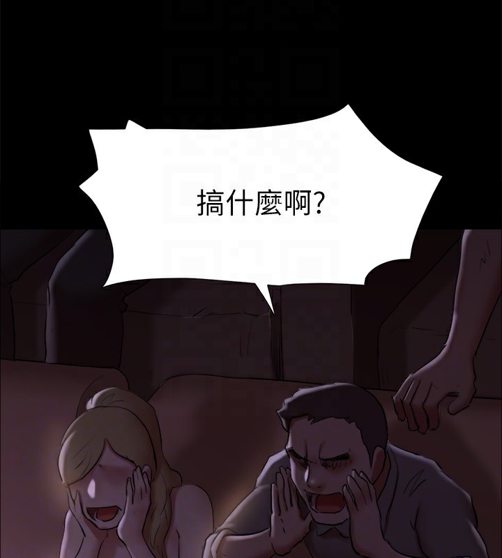 第114张