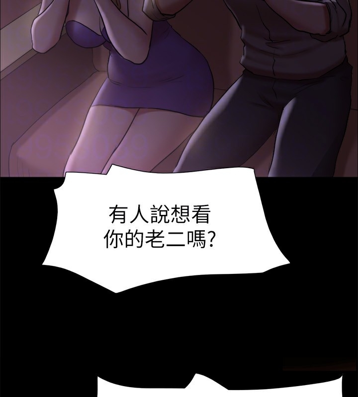 第116张