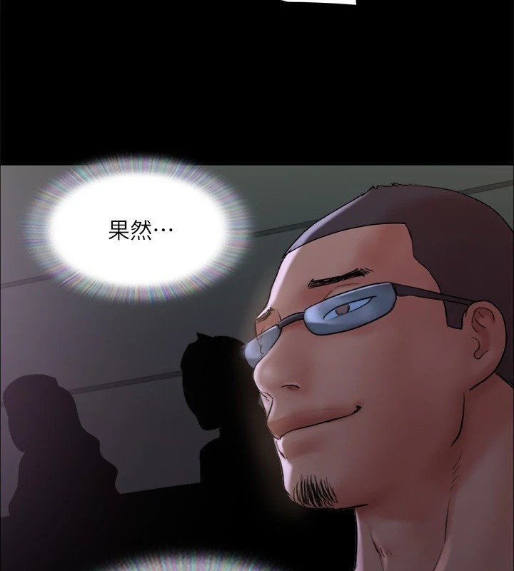 第123张