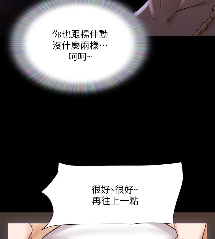 第124张