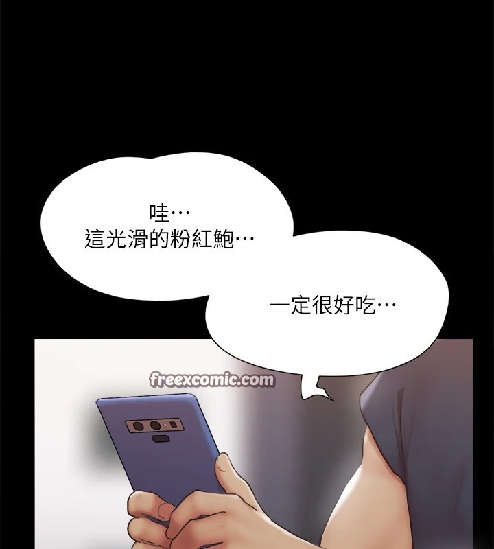 第137张
