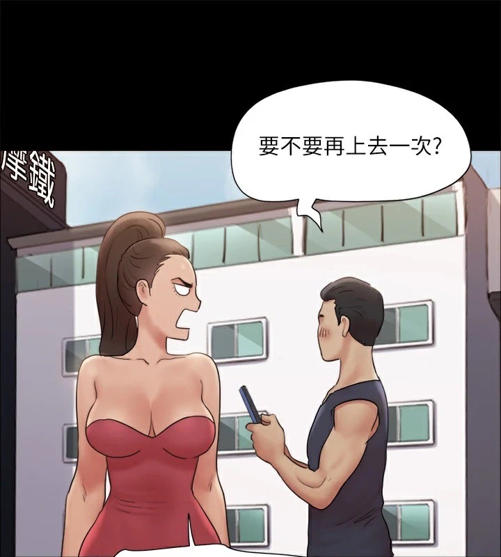 第140张
