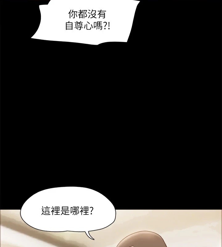 第143张