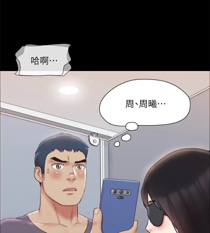 第146张