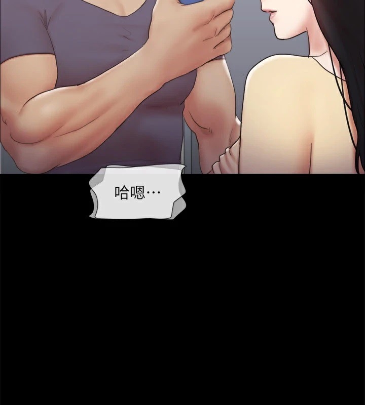 第148张