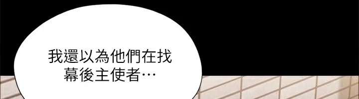 第151张
