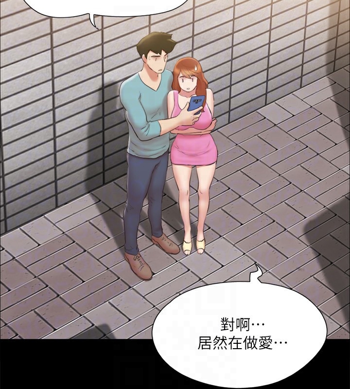 第152张