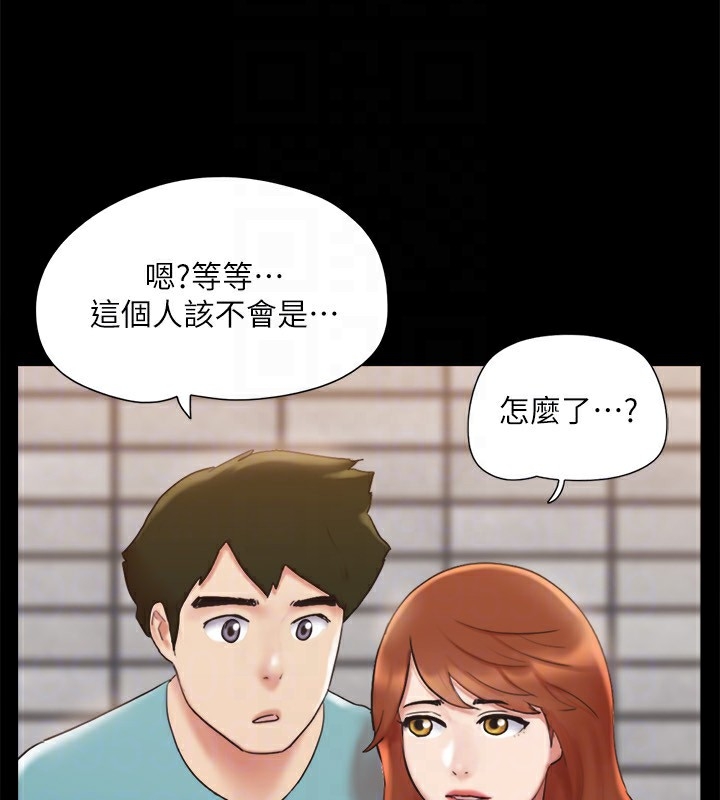 第154张