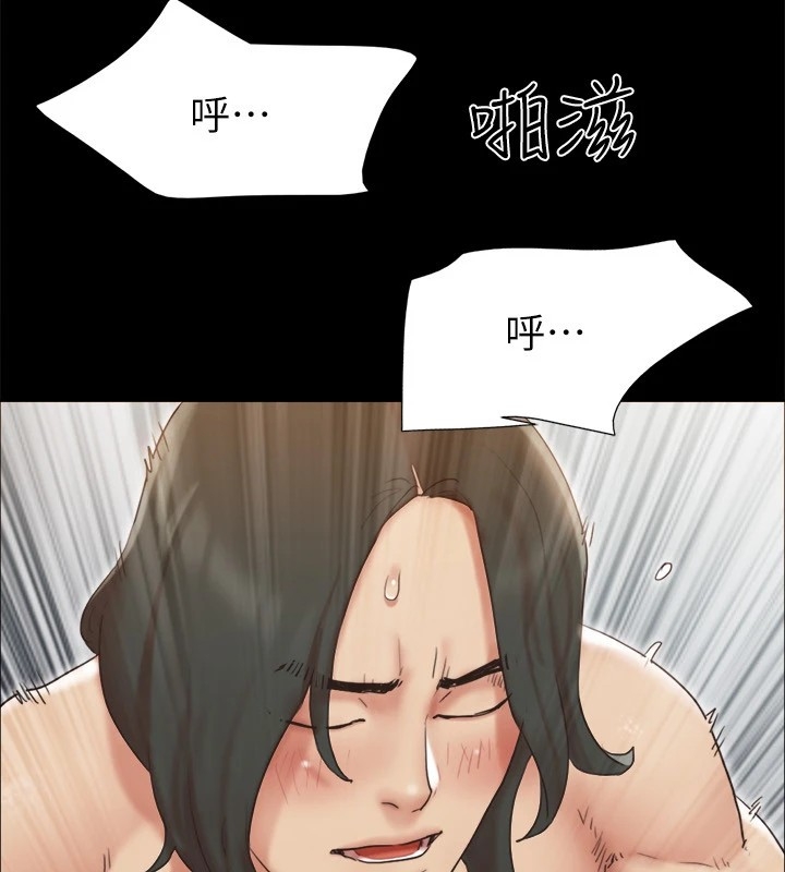 第165张