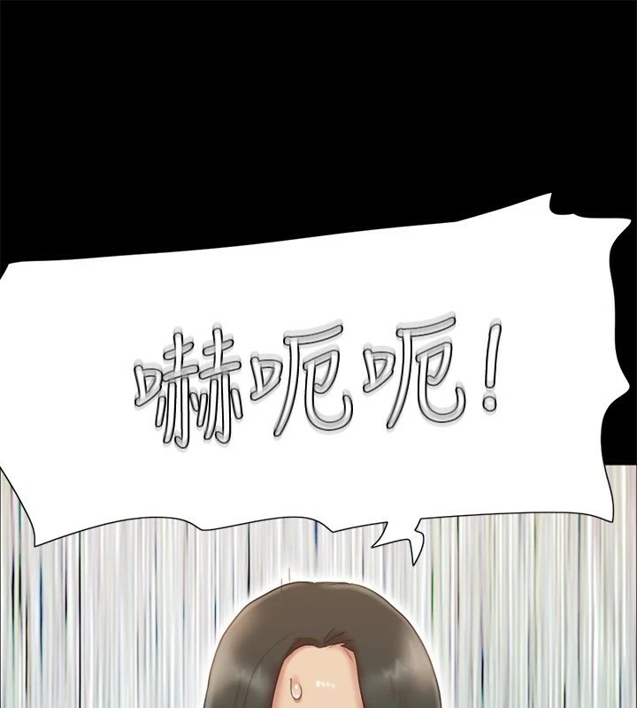 第8张