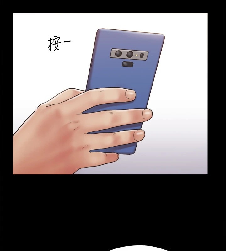 第32张