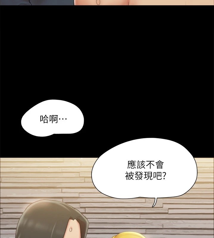 第39张