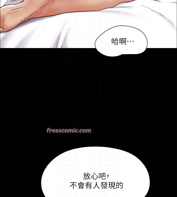 第47张