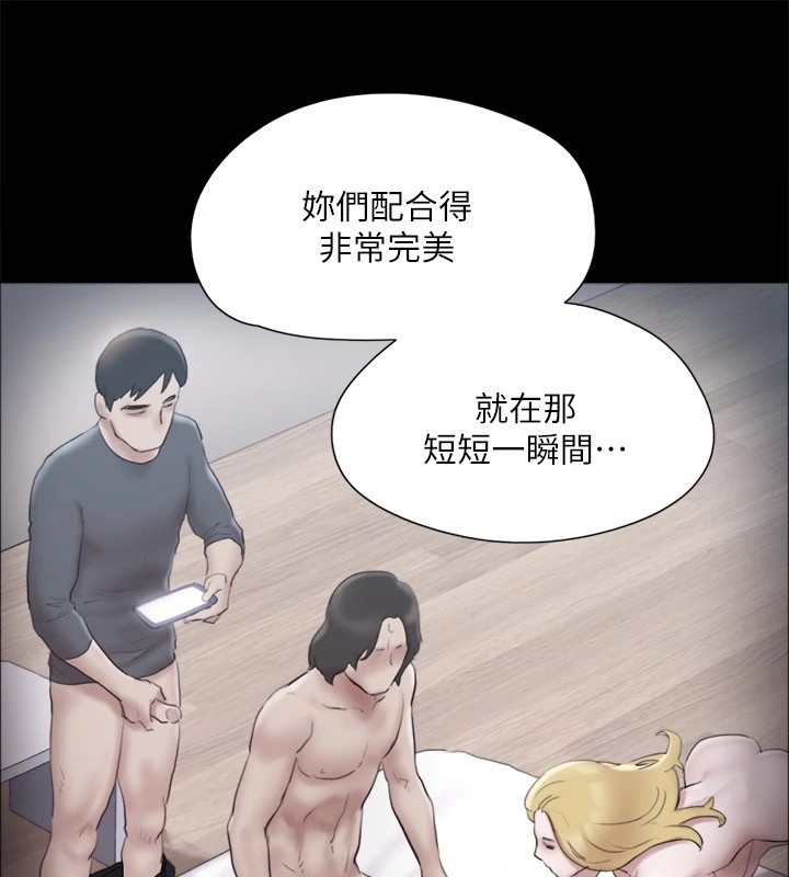 第54张