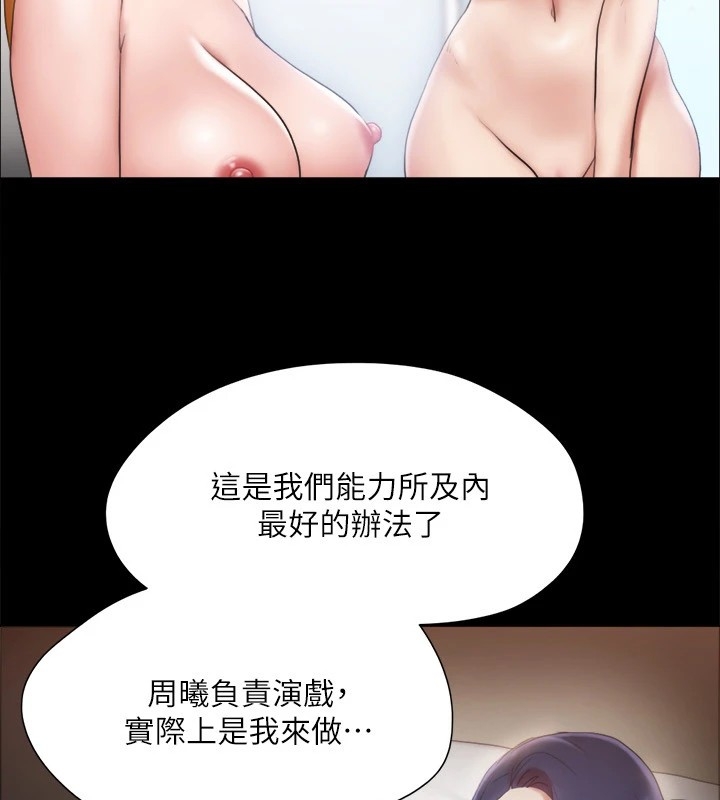 第60张