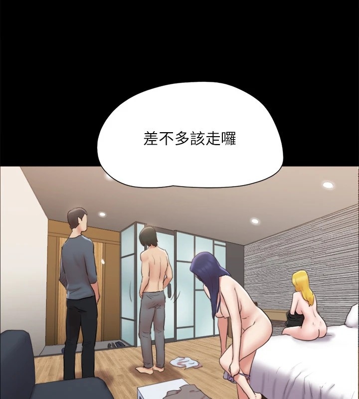 第66张