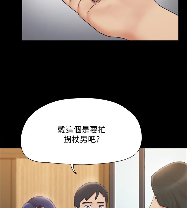 第73张
