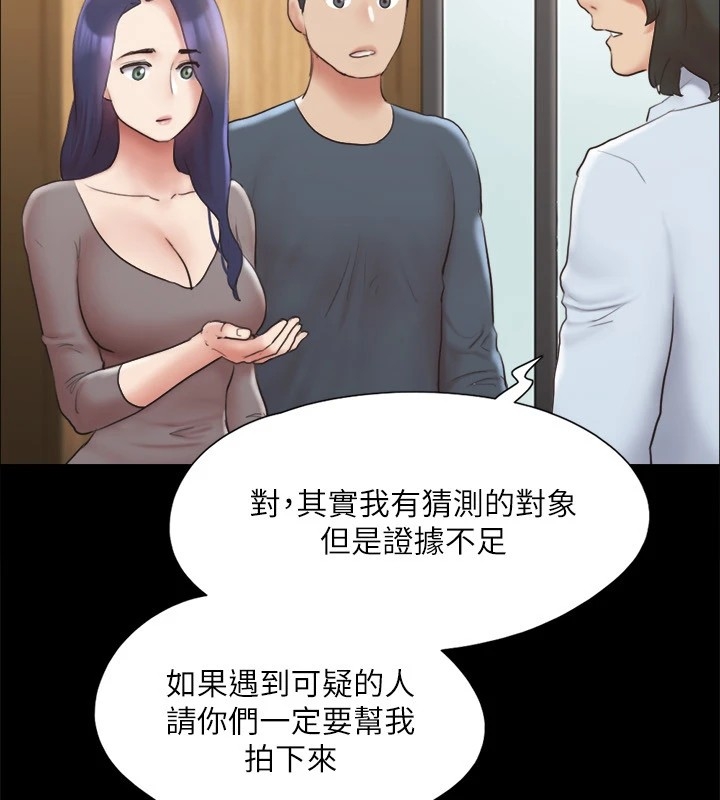 第74张