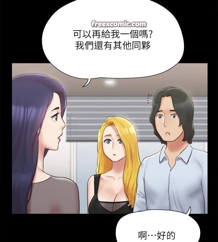 第79张
